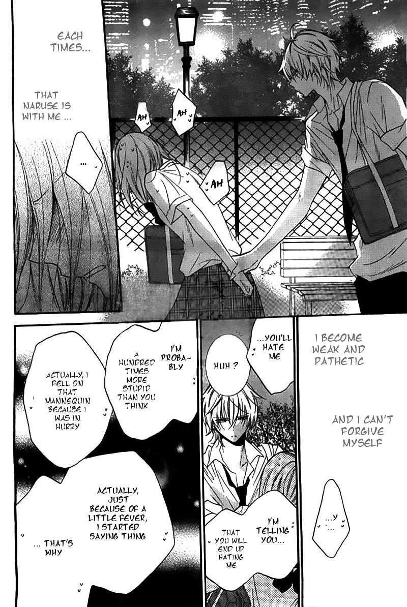 Namaiki Zakari, Chapter 22 image 23